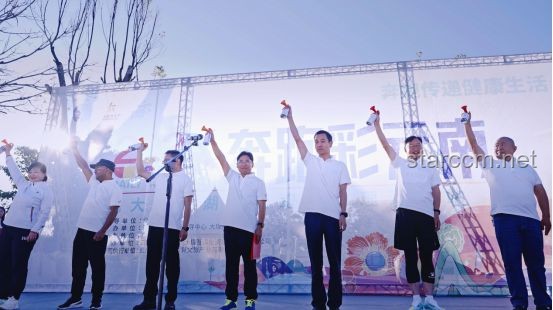 奥运冠军助力，南京苏超之旅引领体育旅游新风尚